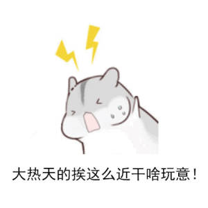 100步距离的神反转表情包火了！开局暖心收尾爆笑