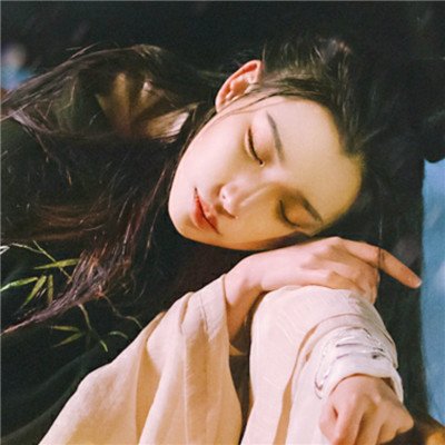 20张高清好看的唯美古风女生头像合集