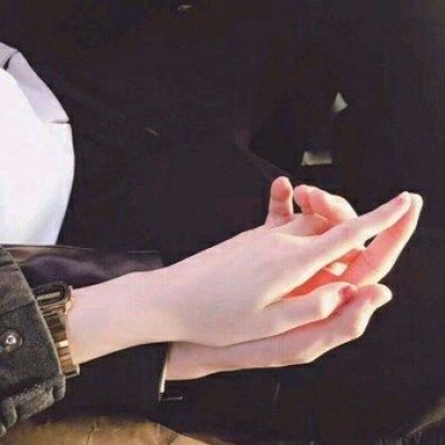 女生身体部位QQ头像合集 13张高清好看的款式