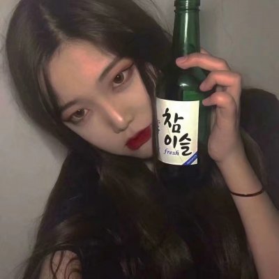 23张高清非主流个性女生头像 一次挑个够