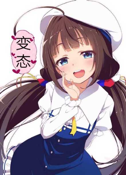 给斗图党准备的！超全二次元动漫表情包合集