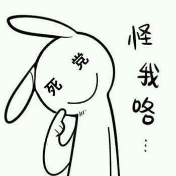 普通朋友变死党，这一路到底经历了啥？