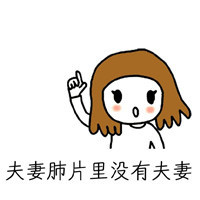 小时候被骗惨了！这些食物名字里的东西居然都不存在