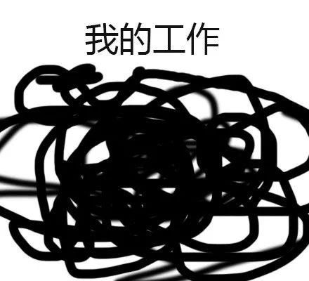 这套表情包狠狠戳中我了！说的就是你本人吧