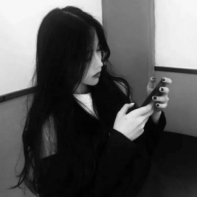 女生黑白微信头像合集 20张高清时尚款