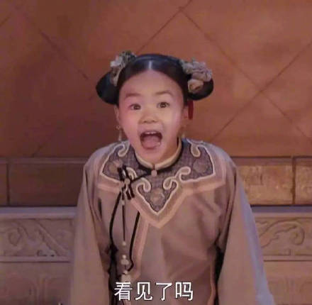 网友给戚薇女儿LuckyP图，这组表情包让戚薇看了都想动手