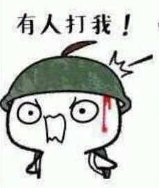 吃鸡表情包第二弹来了，斗图又有新素材啦