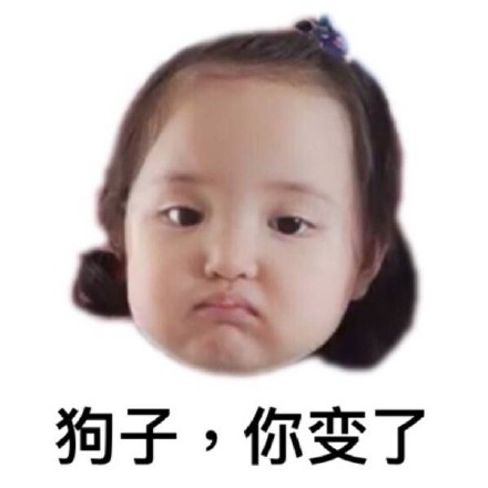 跟爸妈聊天用这些表情包，瞬间变融洽