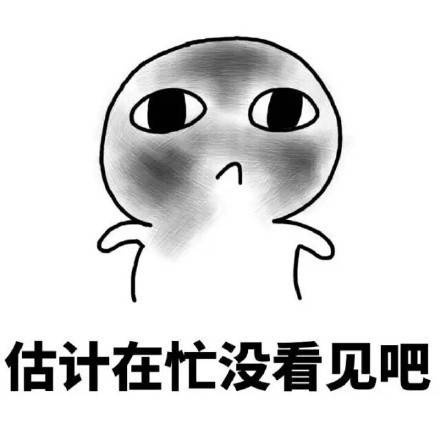 从心动到放手：喜欢一个人的全套表情包