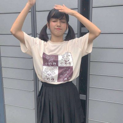 14组超可爱双人闺蜜头像 高清无水印直接存