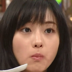 《5LDK》石原里美吃东西GIF动图