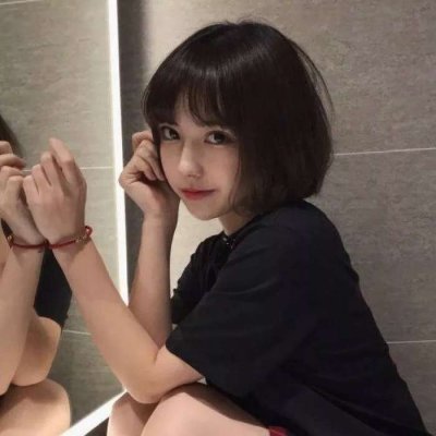 36张高清可爱真人女生网图头像 快收藏用起来