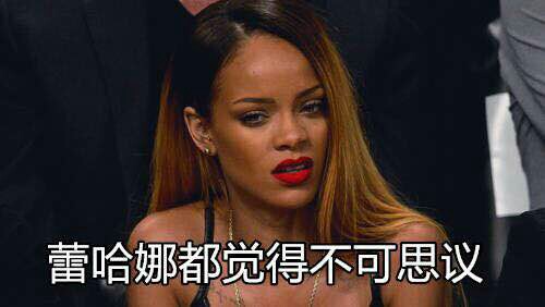 # 斗图神器来啦！把《丑八怪》做成表情包发给好友