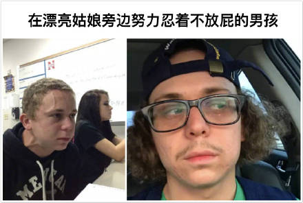 火遍全网的国外表情包主角们，如今都过得怎么样？