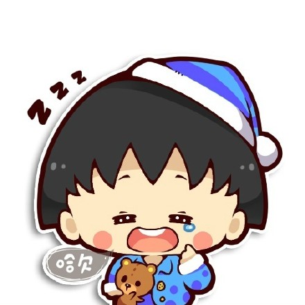 # 超萌樱桃小丸子微信头像 9张高清可爱款直接存