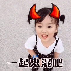 万圣节专属表情包来啦，快来一起鬼混斗图