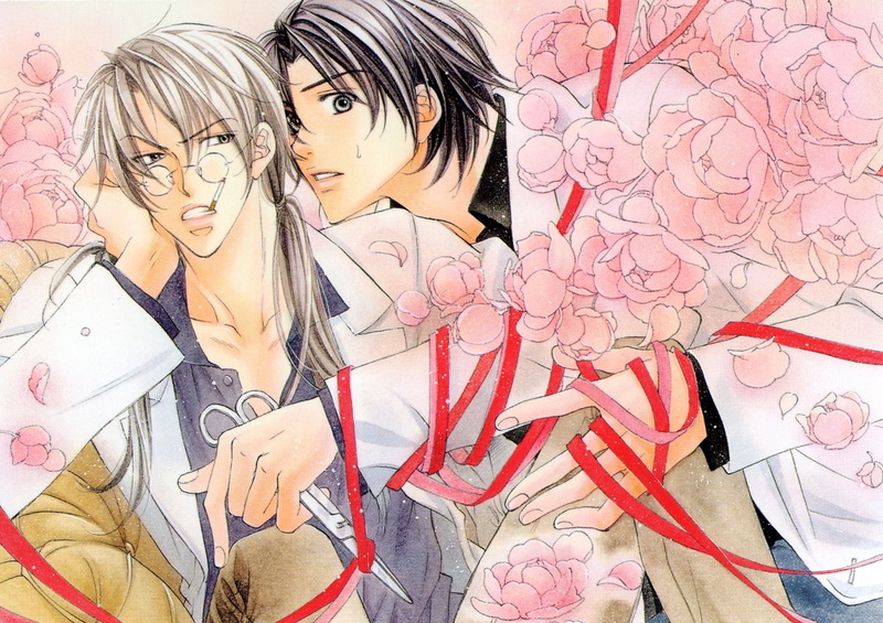 坠入爱河的暴君耽美动漫 1080P高清壁纸