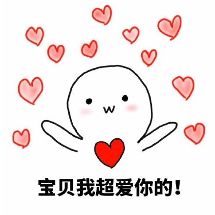 聊天斗图神器！这款“感觉自己失宠了”表情包太戳人了