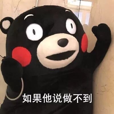 世界杯整出的这套表情包，居然把这些事儿都戳穿了