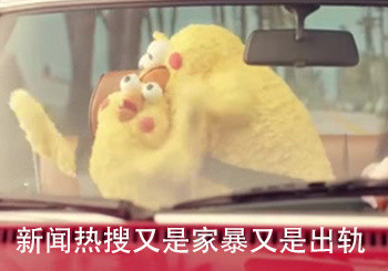 刷到情侣撒糖、刷到负面新闻后，我突然觉得单身真香