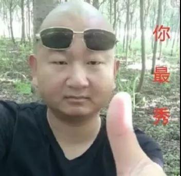 giao哥表情包第三弹来啦！斗图党速来收藏