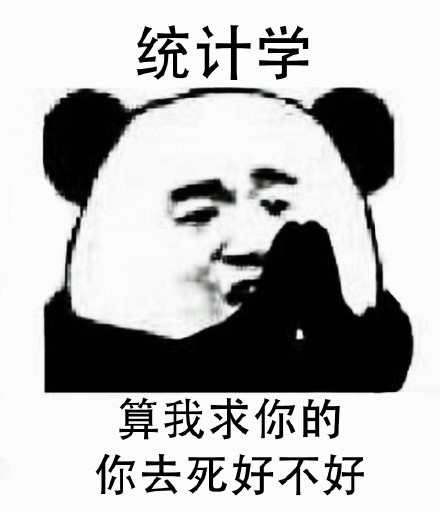 学生党emo瞬间！这套「最怕上课」表情包精准戳中打工人上学DNA