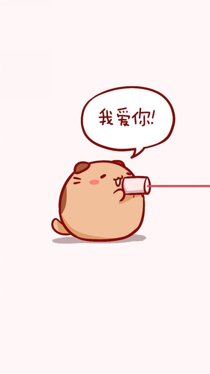 给情侣们准备的手机壁纸合集