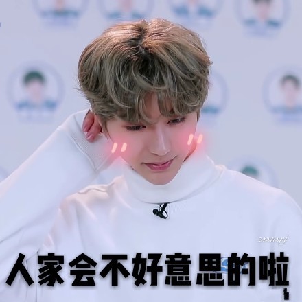 蔡徐坤表情包合集来了，又帅又萌超好用