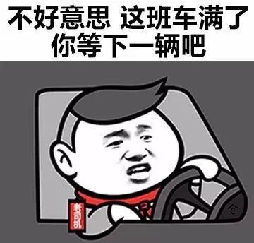 哪句话会让你突然觉得孤独？