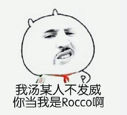 汤普森赛场爆发！这套汤神表情包赶紧存