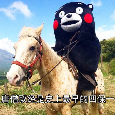 花木兰从军居然被调侃成史上最早代练？这套梗表情包火了