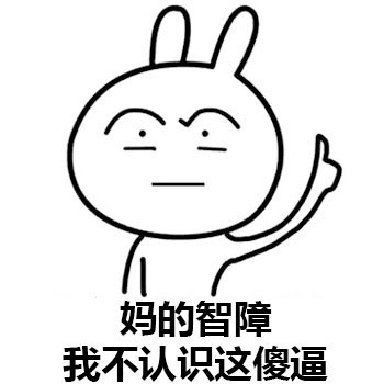 普通朋友变死党，这一路到底经历了啥？