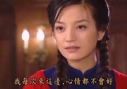 # 经典重温！《情深深雨蒙蒙》表情包来啦