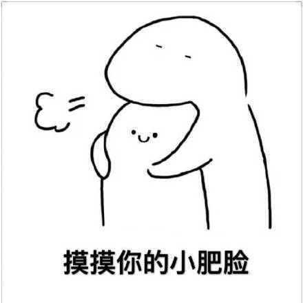 搞对象必备！这款“过来亲一口”表情包太会撩了