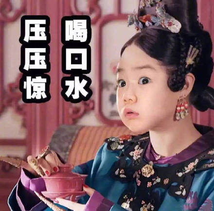 网友给戚薇女儿LuckyP图，这组表情包让戚薇看了都想动手