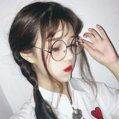 19张高清好看的女生戴眼镜微信头像合集