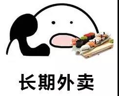 打工人扎心了！用一句话总结上半年，看完狠狠共情了