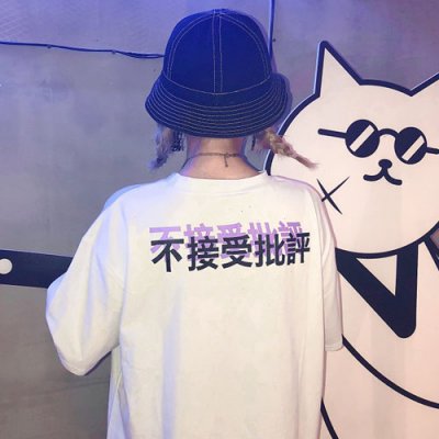 16张高清潮流个性社会女生头像合集