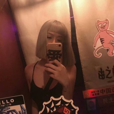 35张高清霸气社会女生头像 好看的女生头像合集