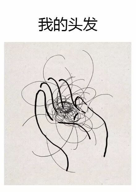 这套表情包狠狠戳中我了！说的就是你本人吧