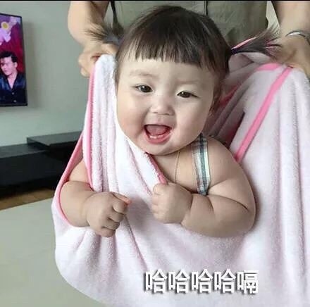 超火萌娃罗熙表情包合集