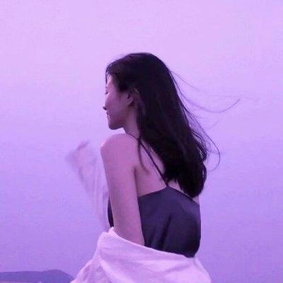 36张高清紫色真人女生头像 氛围感拉满的唯美梦幻款