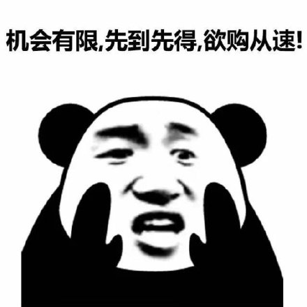又到晒支付宝年度账单的时候啦