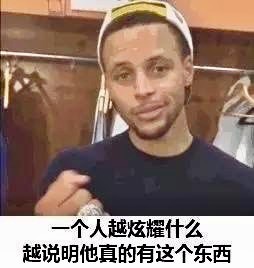 今天聊天斗图用啥？热门表情包原图合集来啦