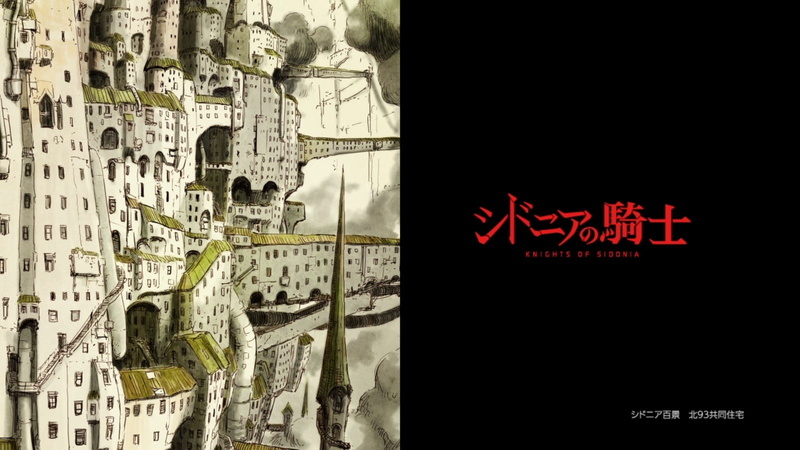 《银河骑士传》动漫720P高清壁纸合集