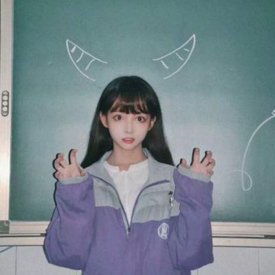 27张高清搞怪可爱QQ女生头像 氛围感拉满