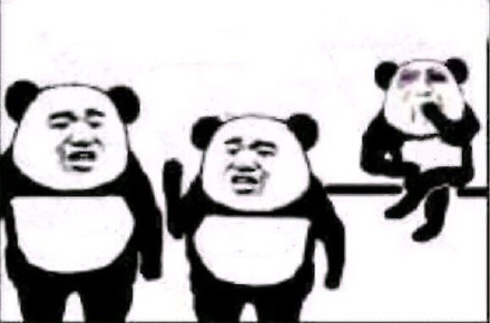 整理好的一组熊猫头表情包原图合集