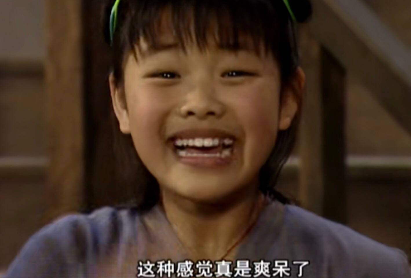 《武林外传》表情包第五弹上新啦