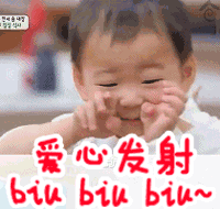 # 宋民国萌系动图表情包上新啦