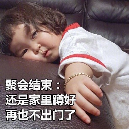 社恐死宅出门的真实心路历程，看完狠狠共情了